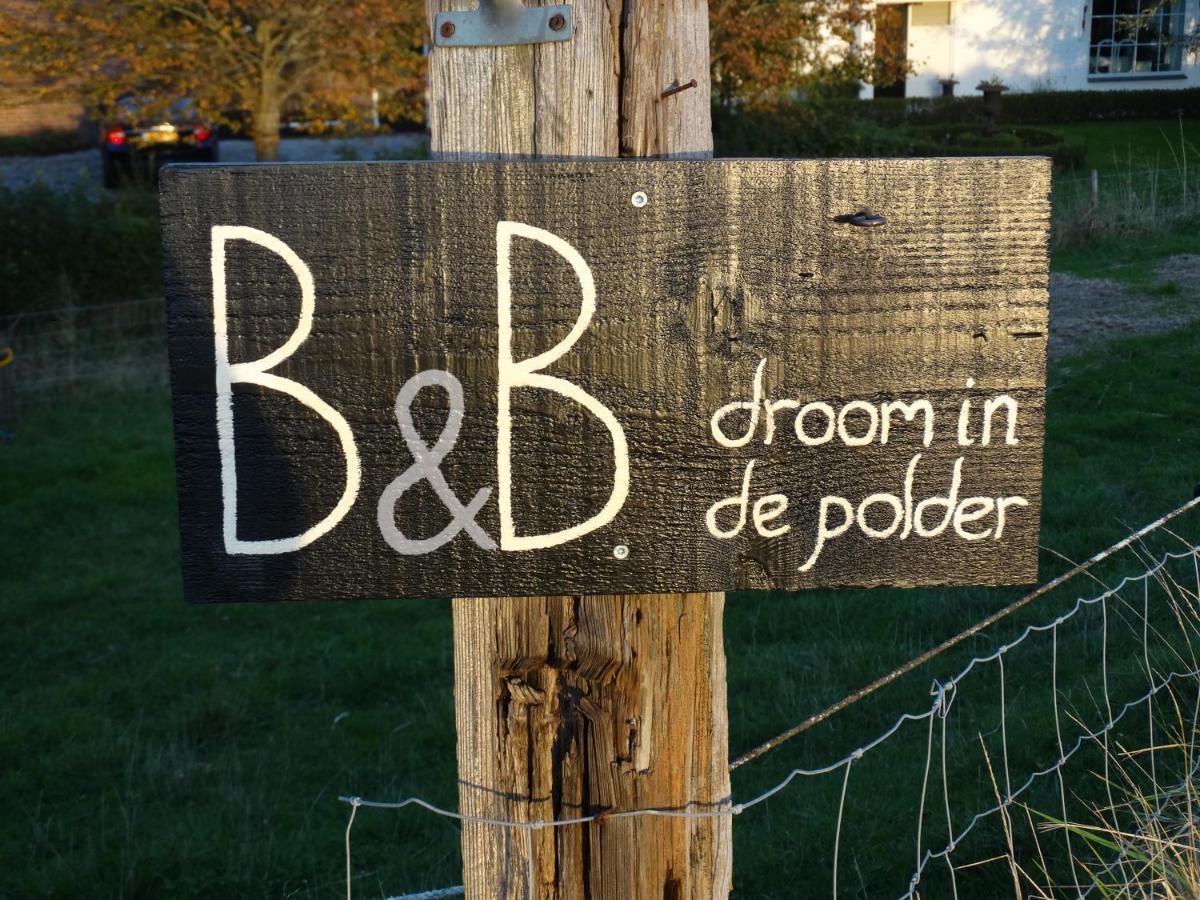 B&B Droom In De Polder -De Salon- Luxe Appartement Met Prive-Sauna Arnemuiden Exterior photo