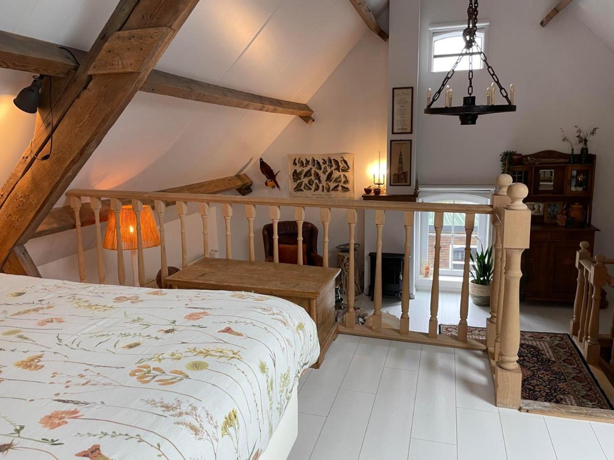 B&B Droom In De Polder -De Salon- Luxe Appartement Met Prive-Sauna Arnemuiden Exterior photo